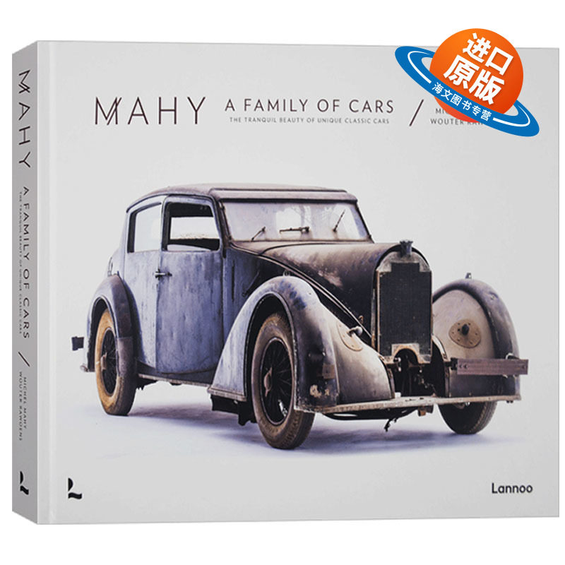 英文原版 Mahy. A Family of Cars 马海-汽车之家 古董车收藏 摄影集 精装 英文版 进口英语原版书籍