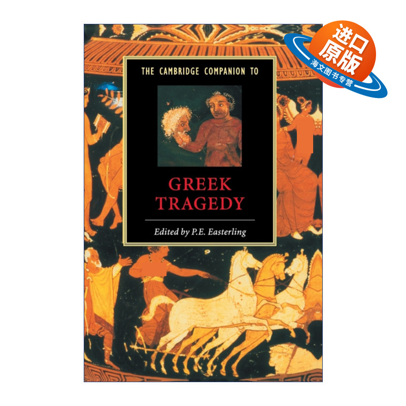 英文原版 The Cambridge Companion to Greek Tragedy 剑桥文学指南 古希腊悲剧研究 英文版 进口英语原版书籍
