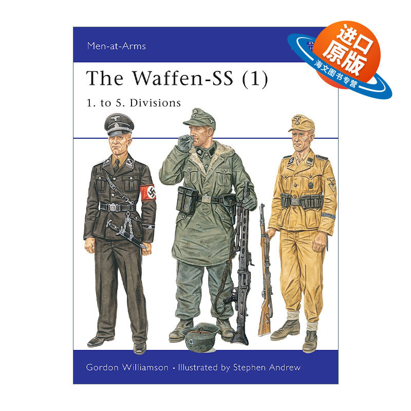 英文原版 The Waffen-SS 1 二战德国党卫军 第1-5师 历史上的军队系列 英文版 进口英语原版书籍