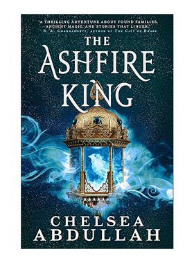 英文原版 The Ashfire King 余烬君王 沙海三部曲2 The Sandsea Trilogy 奇幻小说 英文版 进口英语原版书籍