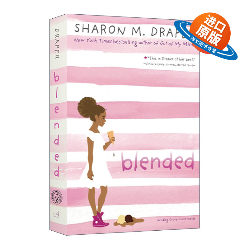英文原版 Blended  混血儿 听见颜色的女孩作者 英文版 进口英语原版书籍