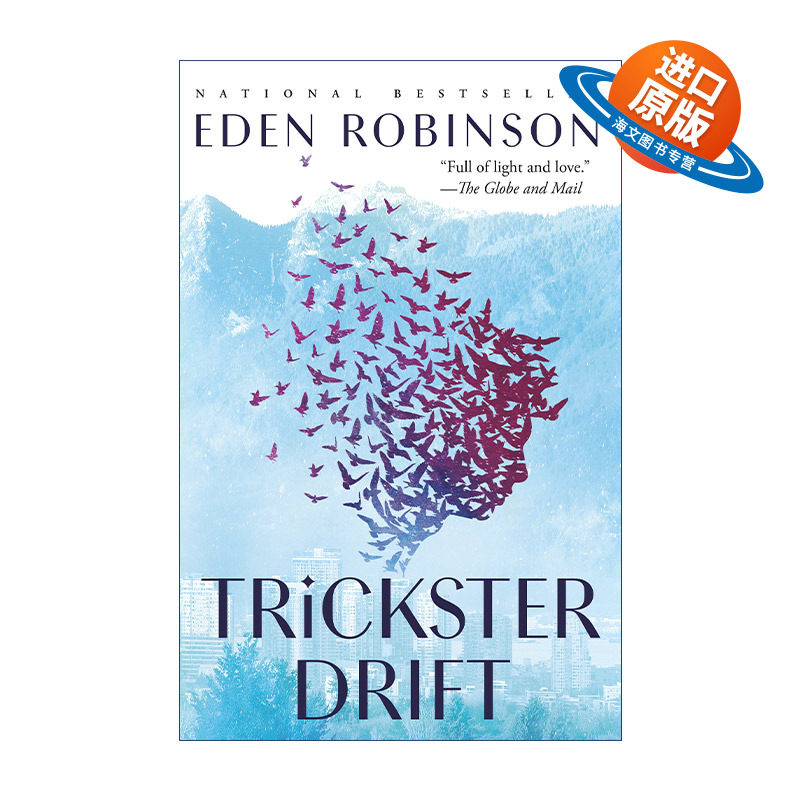 英文原版 Trickster Drift 魔术师的转变 魔术师三部曲之一 Eden Robinson 英文版 进口英语原版书籍