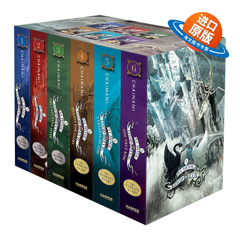 英文原版 The School for Good and Evil The Complete Series 善恶魔法学院1-6套装 儿童奇幻小说 英文版 进口英语原版书籍