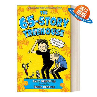 英文原版 The 65-Story Treehouse 小屁孩树屋历险记 65层树屋故事 英文版 进口英语原版书籍