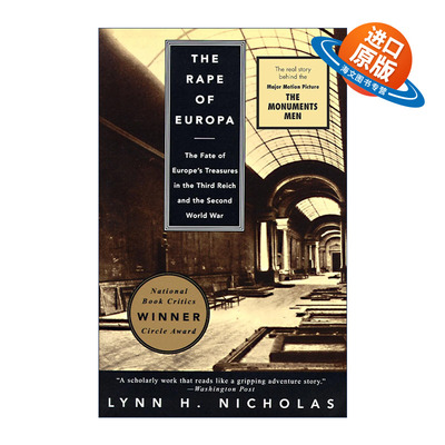 英文原版 The Rape of Europa 劫掠欧罗巴 西方艺术珍品在二战中的命运 Lynn H. Nicholas 英文版 进口英语原版书籍