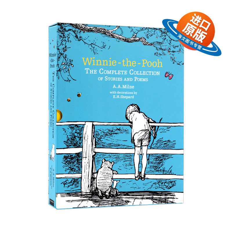 小熊维尼故事诗歌集 英文原版 Winnie the Pooh The Complete Collection of Stories and Poems 精装 卡通动画绘本 英文版英语书