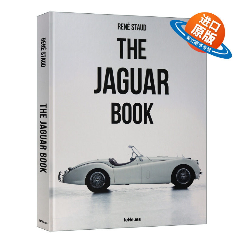 英文原版 The Jaguar Book 捷豹 汽车画册  赛车历史 传奇电影和名人车主艺术书 精装 英文版 进口英语原版书籍