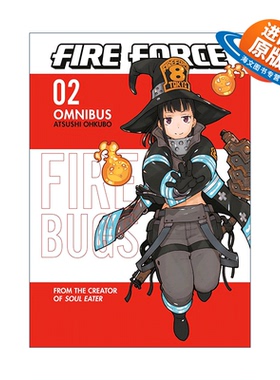 英文原版 Fire Force Omnibus 2 炎炎消防队 精选集2 同名动漫漫画 大久保笃 英文版 进口英语原版书籍