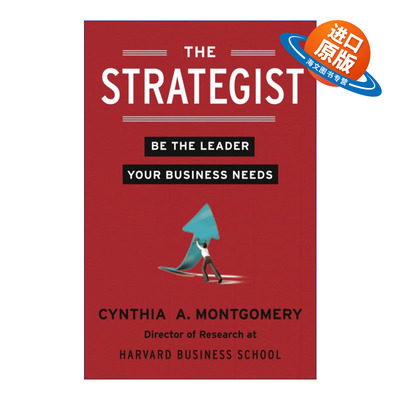 英文原版 The Strategist 重新定义战略 哈佛商学院核心战略课 辛西娅·蒙哥马利 英文版 进口英语原版书籍