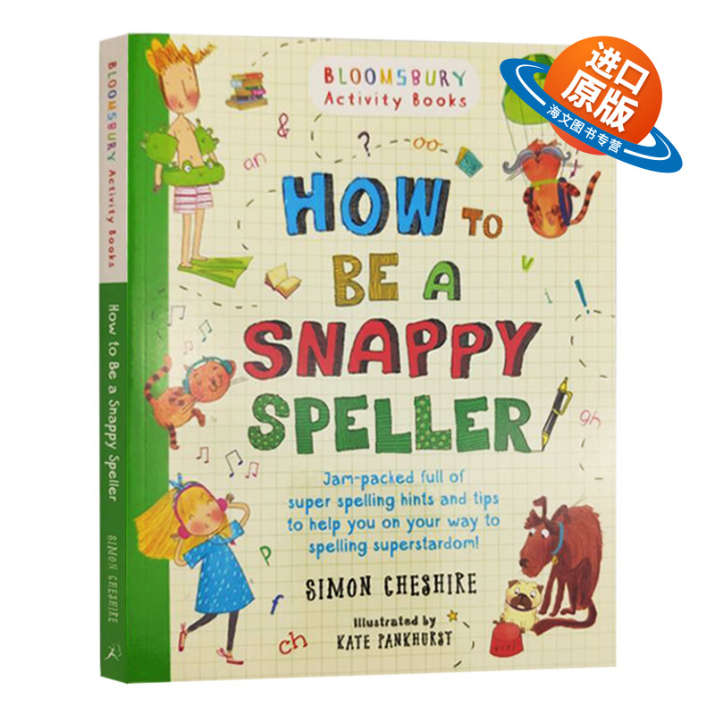 英文原版 How to Be a Snappy Speller 如何快速拼写 9-12岁 儿童亲子家庭教辅 平装 英文原版 9-12岁【海文书籍】