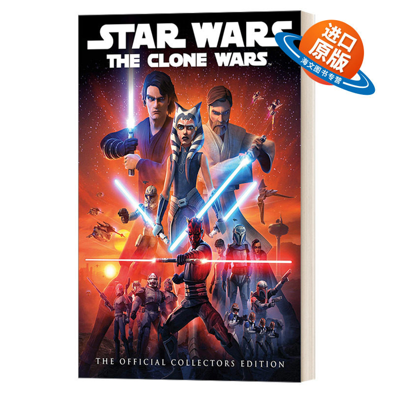 英文原版 Star Wars: The Clone Wars The Official Companion Book 星球大战 克隆战争 动画电影官方导览书 英文版 进口英语书籍