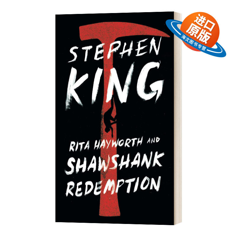 英文原版小说 Rita Hayworth And Shawshank Redemption 肖申克的救赎 英文版 进口英语原版书籍