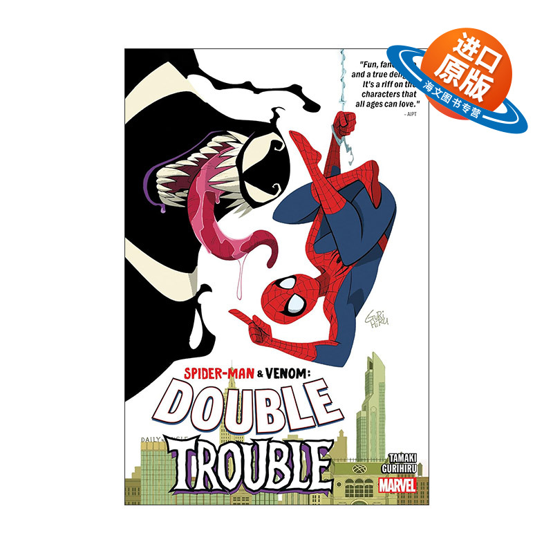 英文原版 Spider-Man & Venom Double Trouble 蜘蛛侠与毒液 双重麻烦 漫威漫画 Mariko Tamaki 英文版 进口英语原版书籍