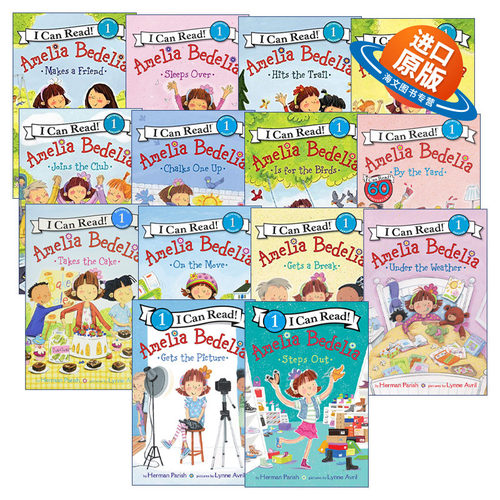 英文原版 Amelia Bedelia 阿米莉亚系列14册 糊涂女佣分级阅读 I Can Read Level 1 图画故事书 儿童绘本 英文版 进口英语原版书籍