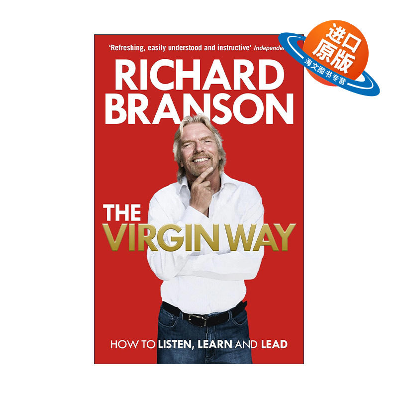 英文原版 The Virgin Way 维珍方法论 关于领导力我所知道的一切 理查德·布兰森 英文版 进口英语原版书籍