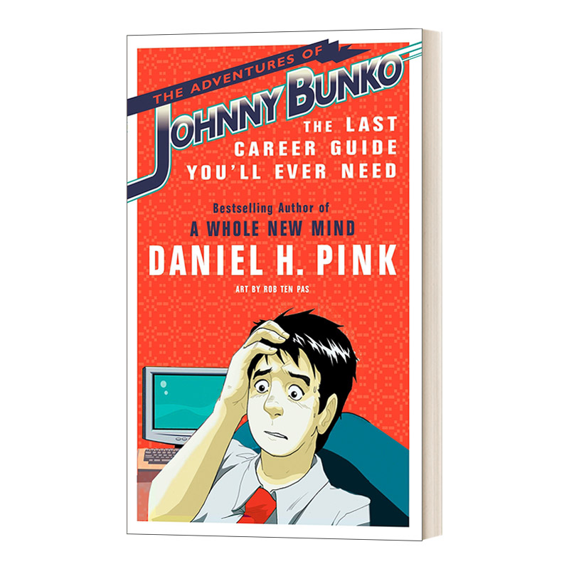 英文原版 The Adventures of Johnny Bunko 约翰尼·邦科历险记 你永远需要的最后一本职业指南 英文版 进口英语原版书籍