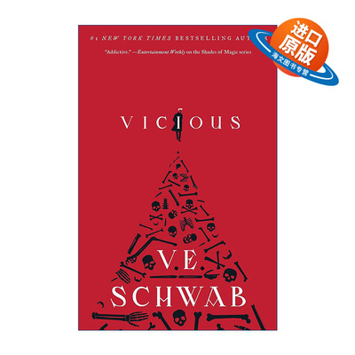 英文原版 Vicious 超能生死门 恶棍系列1 2018年科幻小说类阅读选择奖得主VE施瓦布 英文版 进口英语原版书籍