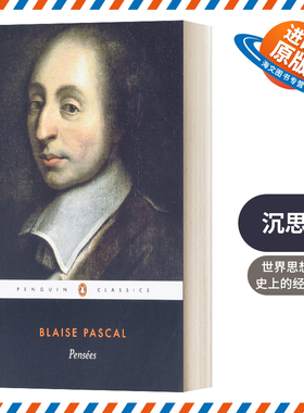 英文原版 Pensees 沉思录 英文版 进口英语原版书籍