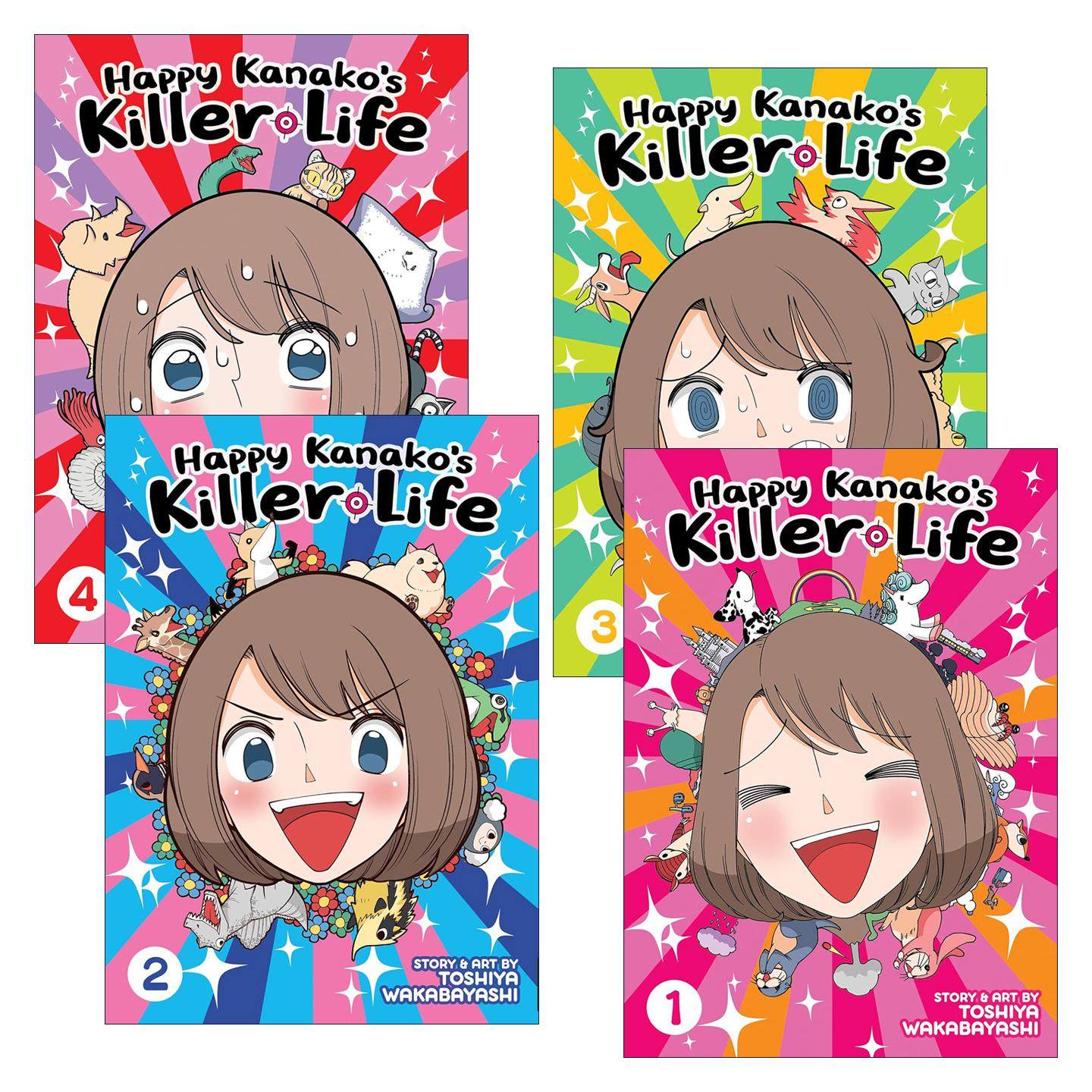 英文原版 Happy Kanako's Killer Life 幸福伽菜子的快乐杀手生活系列1-4册 同名日剧搞笑漫画 徒然喜欢你作者若林稔弥 英文版