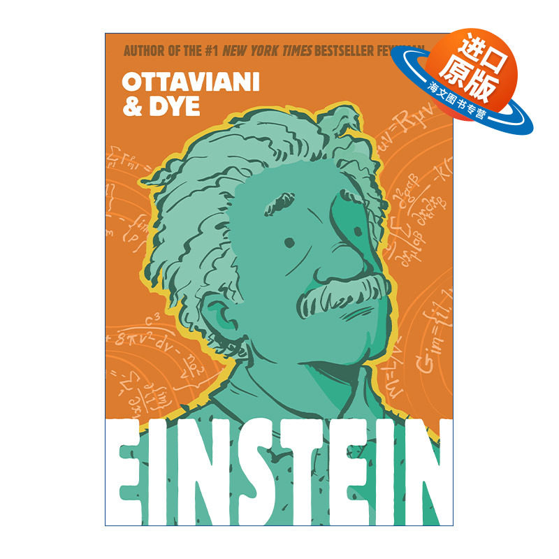 英文原版 Einstein 爱因斯坦 科学家漫画传记 精装 英文版 进口英语原版书籍