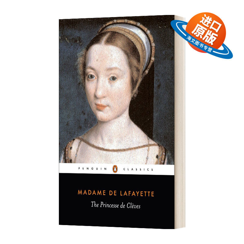 英文原版 the princesse de cleves 克莱芙王妃 拉法耶特夫人 企鹅黑