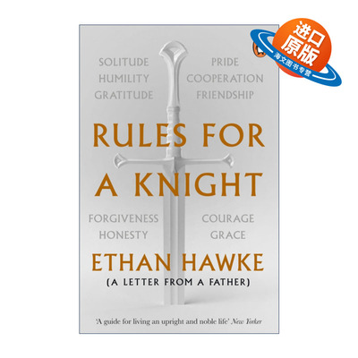 英文原版 Rules for a Knight 骑士准则 伊桑·霍克 寓言故事 英文版 进口英语原版书籍