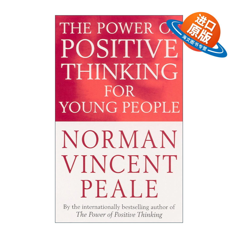 英文原版 The Power Of Positive Thinking For Young People 积极思考的力量 青少版 诺曼·文森特·皮尔 英文版进口英语原版书籍