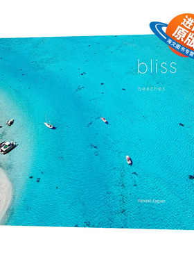 英文原版 精装 Bliss Beaches 幸福的海滩 航拍空拍风景大海海岸自然风光摄影集 精装 英文版 进口英语原版书籍