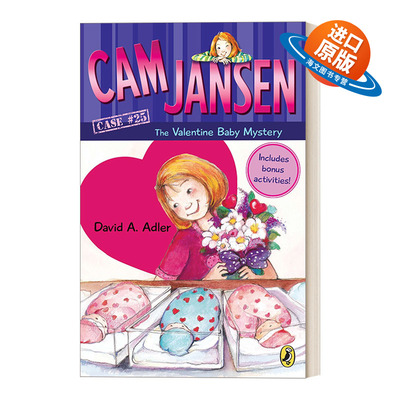 英文原版 Cam Jansen: Cam Jansen and the Valentine Baby Mystery #25 简森侦探故事25 英文版 进口英语原版书籍