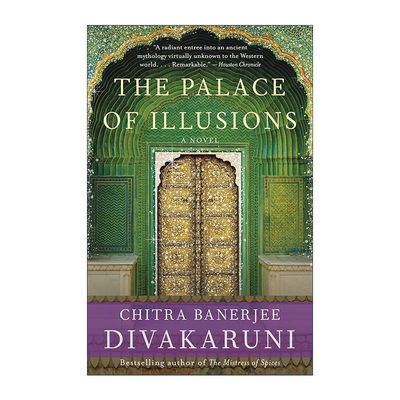 英文原版 The Palace of Illusions 幻想的宫殿 摩诃婆罗多 Chitra Banerjee Divakaruni 英文版 进口英语原版书籍