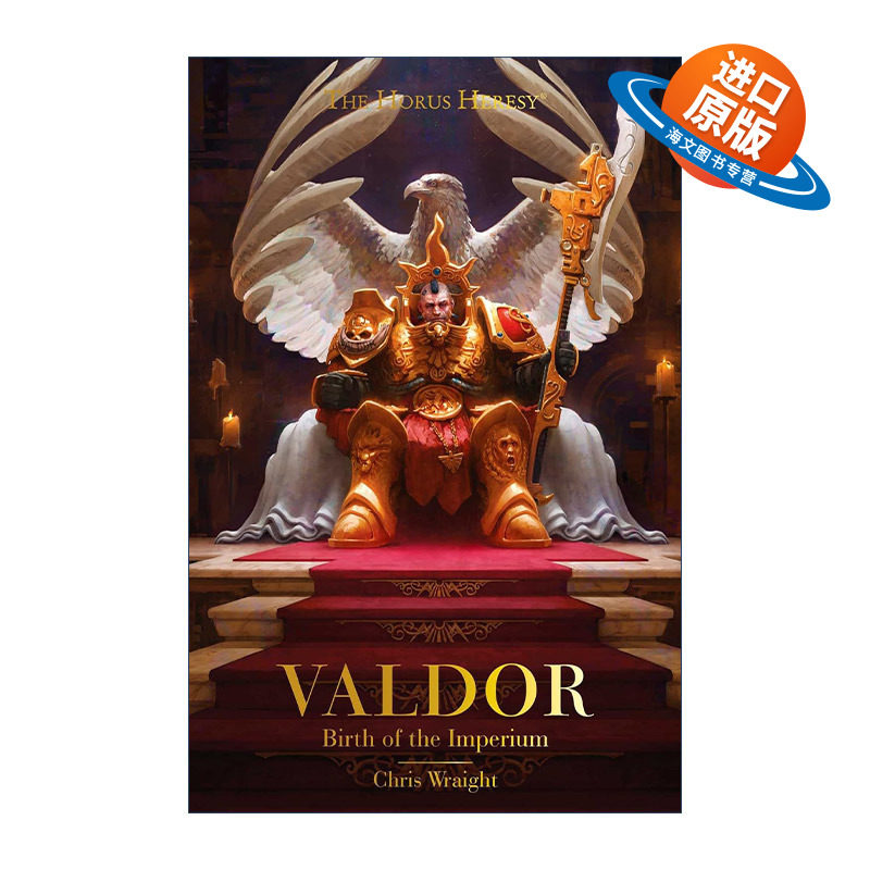 英文原版 Valdor 瓦尔多 帝国的诞生 荷鲁斯之乱 英文版 进口英语原版书籍