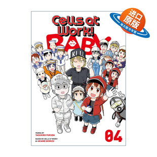 英文版 书籍 Work 工作细胞 婴儿篇4 Baby 进口英语原版 英文原版 漫画 Cells