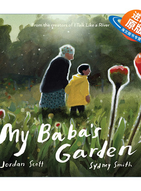 英文原版 My Baba's Garden 外婆的菜园 儿童精装绘本 乔丹·斯科特 等爸爸回家插画师西德尼·史密斯 英文版 进口英语原版书籍