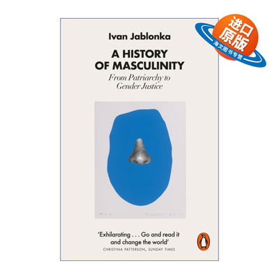 英文原版 A History of Masculinity 男性气质史 从父权制到性别正义 英文版 进口英语原版书籍