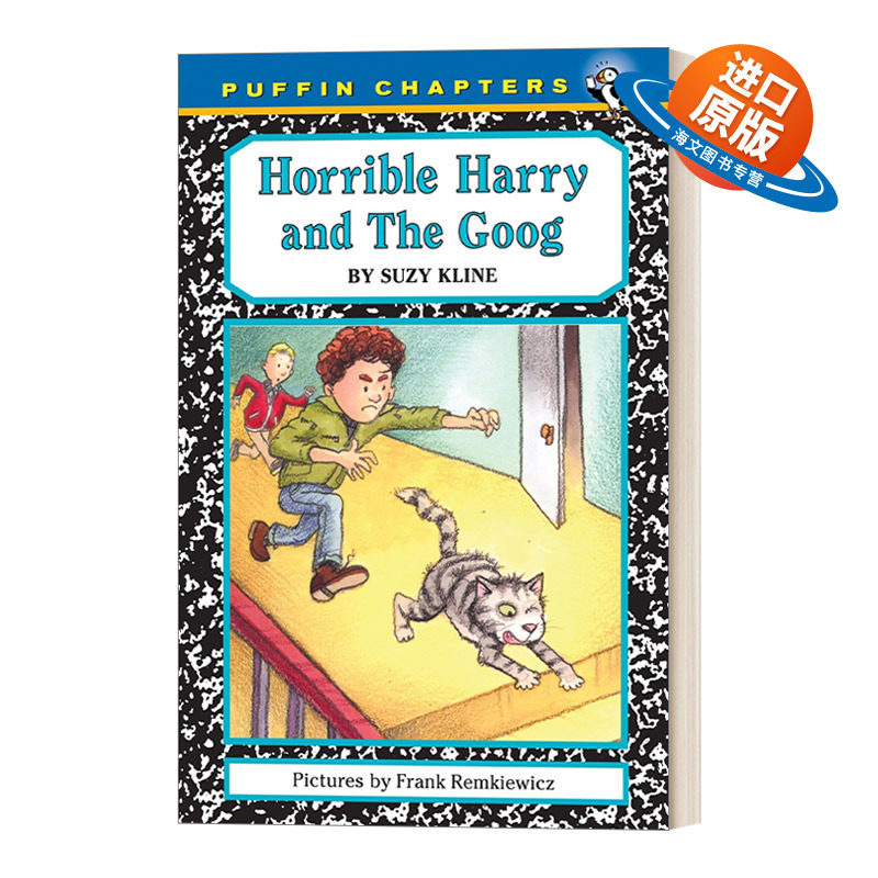 英文原版 Horrible Harry18 Horrible Harry and the Goog 可怕的哈里系列18 儿童章节桥梁书 Suzy Kline 英文版 进口英语原版书籍