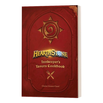 英文原版 Hearthstone Innkeeper's Tavern Cookbook 炉石传说 旅店老板的酒馆食谱 精装 英文版 进口英语原版书籍