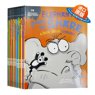 行为很重要 14册合集 英文版 Behaviour 进口英语书 情商培养 Matters 品行管理 英文原版 儿童英语绘本故事读物