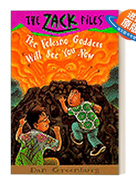 英文原版 The Zack Files 09 the Volcano Goddess Will See You Now 札克档案系列09 儿童冒险章节桥梁书 英文版 进口英语书籍
