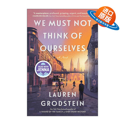 英文原版 We Must Not Think of Ourselves 我们不可能只考虑自己 历史小说 JENNA共读书单 英文版 进口英语原版书籍