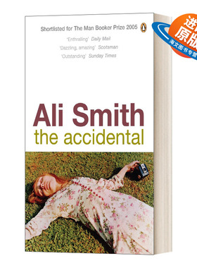 英文原版 The Accidental 意外 阿里史密斯作品 英文版 进口英语原版书籍外文小说
