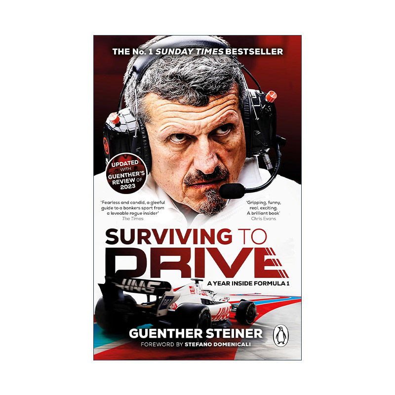 英文原版 Surviving to Drive 赛场求生 根瑟·施泰纳自传 哈斯车队领队 英文版 进口英语原版书籍
