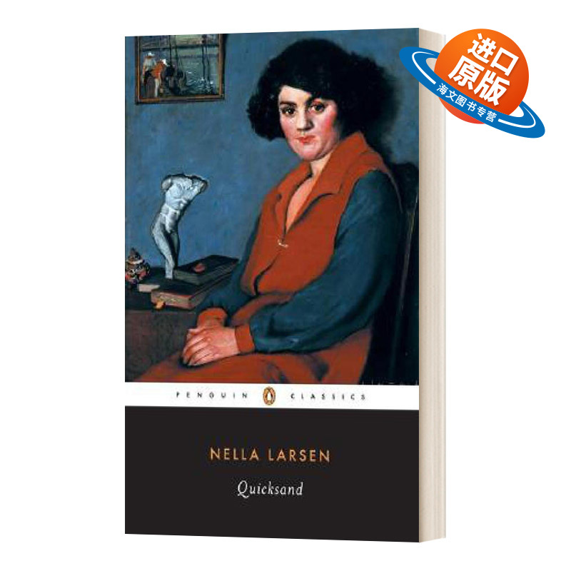 英文原版小说 Quicksand 流沙 英文版 进口英语原版书籍