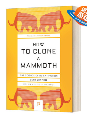英文原版 How to Clone a Mammoth 如何克隆猛犸象 复活猛犸象 一个古DNA科学家的探索 英文版 进口英语原版书籍