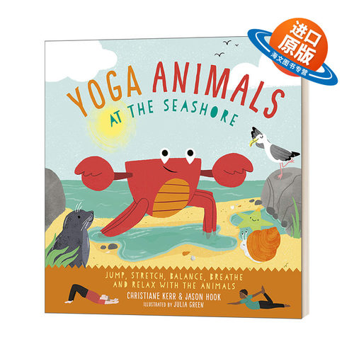 英文原版 Yoga Animals At the Seashore 瑜伽动物 在海边 精装 儿童大自然趣味故事精美启蒙绘本 英文版 进口英语原版书籍