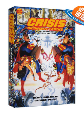 英文原版 精装 Crisis on Infinite Earths 35th Anniversary 无限地球危机 35周年纪念版 精装 英文版 进口英语原版书籍