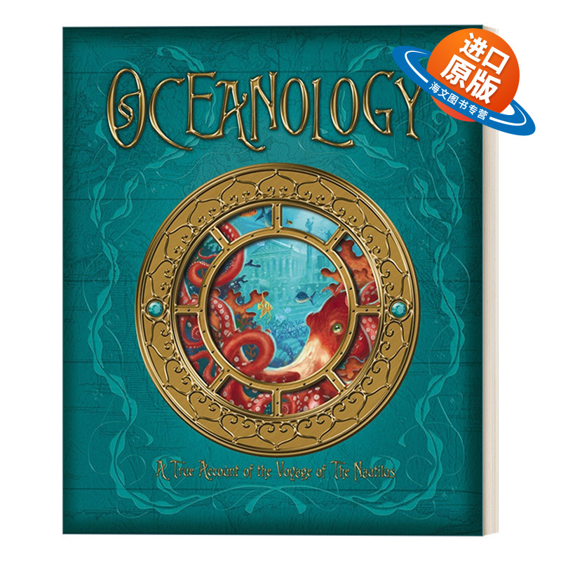 英文原版 Oceanology The True Account of the Voyage of the Nautilus 神秘日志系列 海洋学 诺第留斯号航行的真实记录 英文版