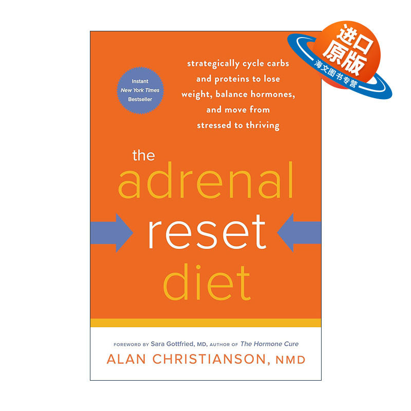 英文原版 The Adrenal Reset Diet 肾上腺重置饮食指南 健康减肥 Alan Christianson英文版 进口英语原版书籍