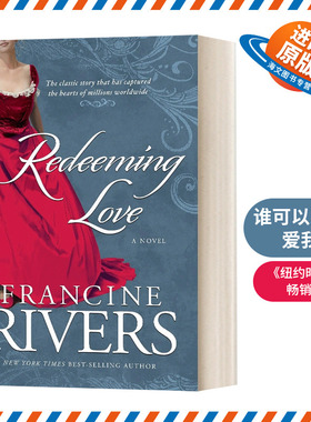 英文原版 Redeeming Love 谁可以这样爱我 豆瓣阅读 小说 英文版 进口英语原版书籍
