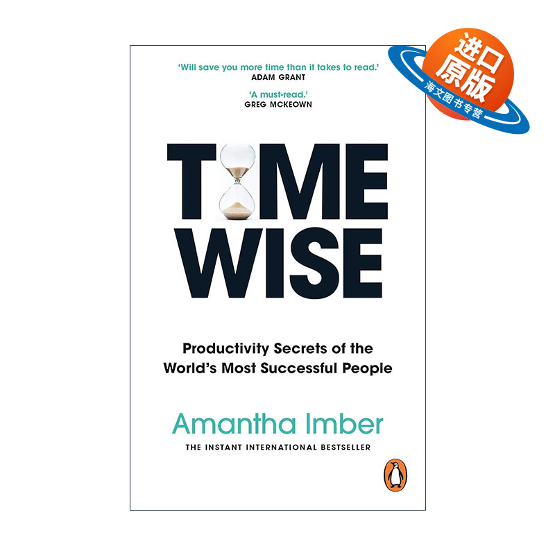 英文原版 Time Wise 成功人士的用时智慧 阿曼莎·英伯 英文版 进口英语原版书籍