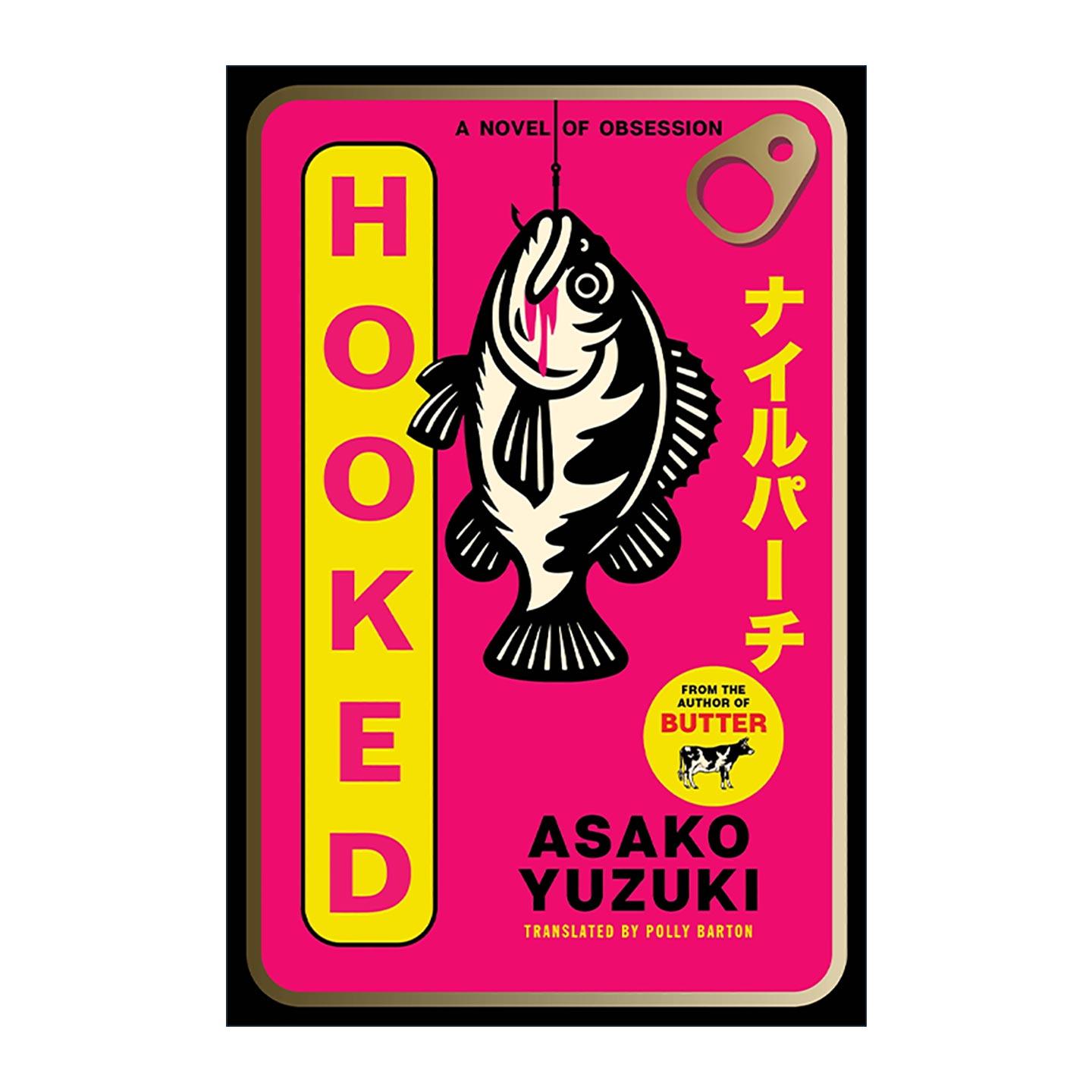 英文原版 Hooked 东京女子会 柚木麻子 英文版 进口英语原版书籍